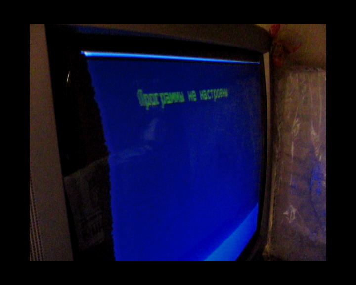 [Решено] Витязь 63 CTV 7101TS нет изображения и звука