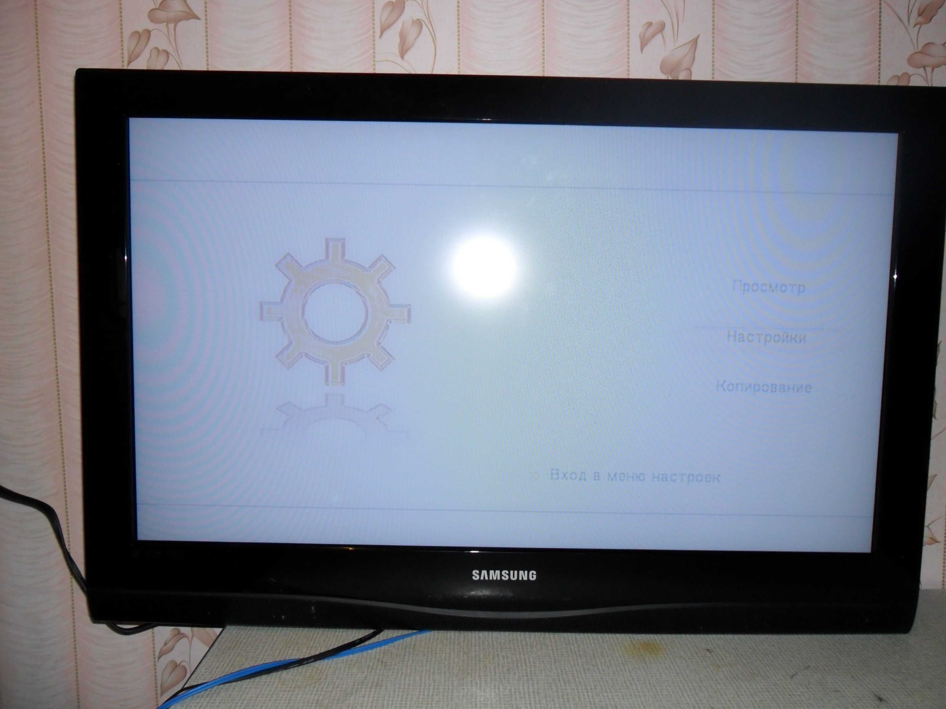 Телевизор Samsung Le32c350d1w Инструкция