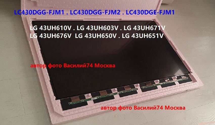 LC430DGE-FJM2  LC430DGG-FJM1  LC430DGJ-FJM1